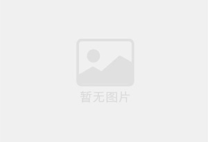 攸县防水补漏公司的电话号码是多少？